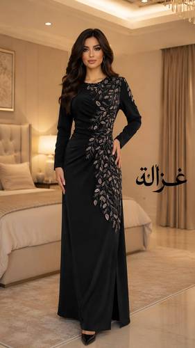 فستان كادي - M