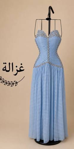فستان ريفارا - M