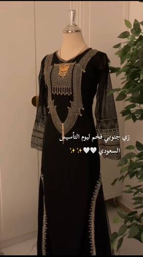 جلابيه جنوبيه - M
