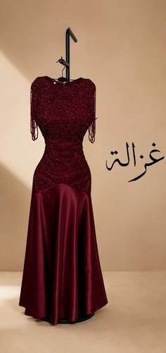 فستان عهود - M