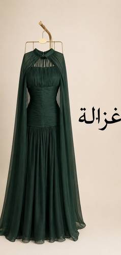 فستان يزال - M