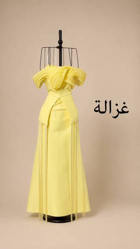 فستان غلا - M