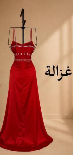 فستان جميل - M