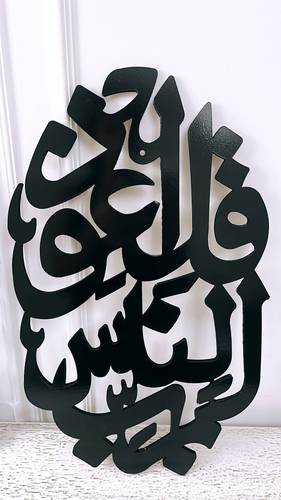 تنفيذ حسب الطلب  