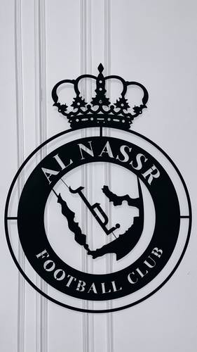 لوحة نادي النصر