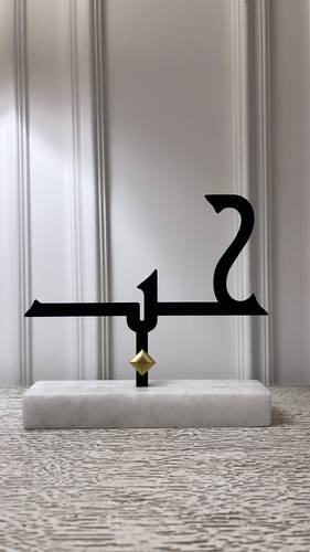 قطعة ديكور (حب)