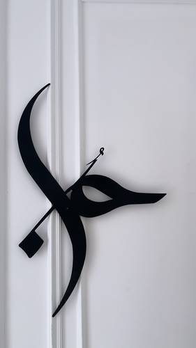 لوحة كلمة (حُب )