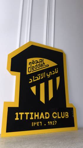 لوحة شعار الإتحاد 