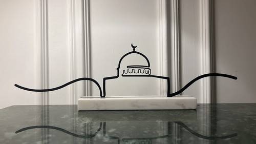 تحفة فاخرة مستوحاة من قبة الصخرة