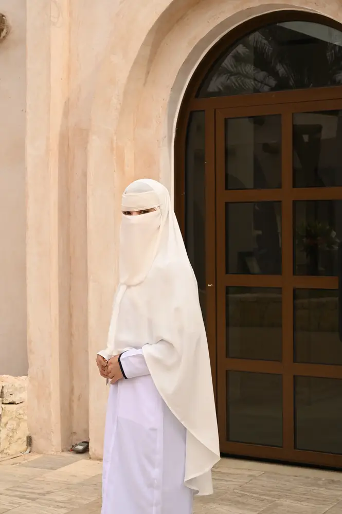 خمار طبي