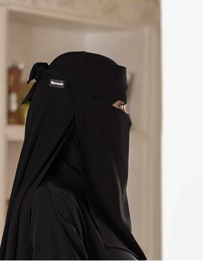 نقاب سعودي طويل