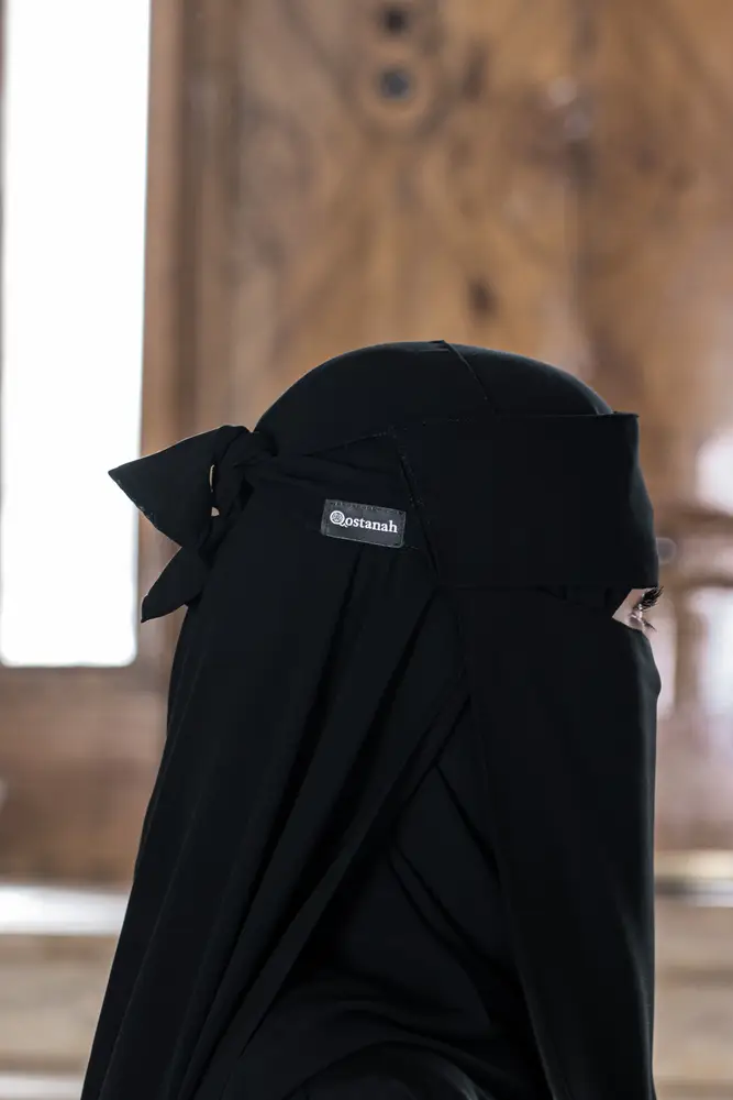 نقاب سعودي طويل