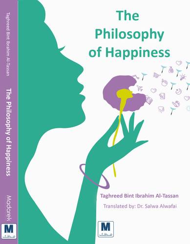 The philosophy of happiness