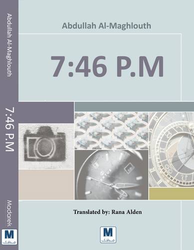 7-46 P-M