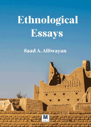 ETHNOLOGICAL ESSAYS