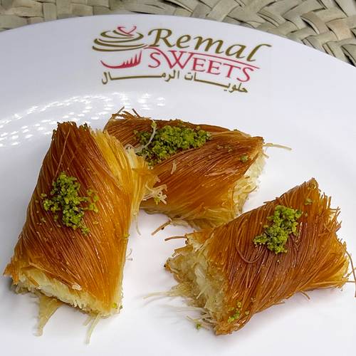 كنافة رول جبن