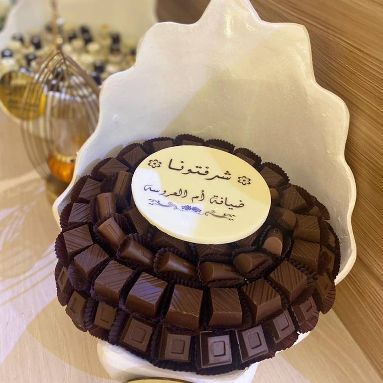  باقة الـ15 صينية
