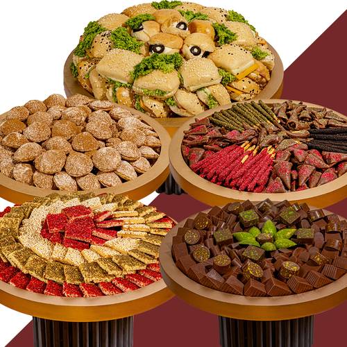 بكج لذائذ المذاق