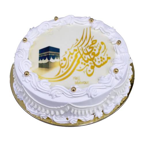 كيكة حج مبرور الكلاسيكية باللؤلؤ الذهبي