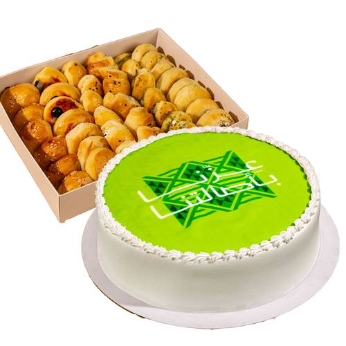 بكج اليوم الوطني 1