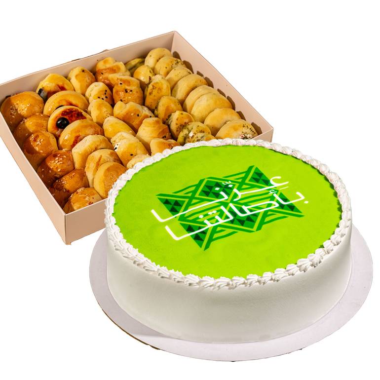 بكج اليوم الوطني 1