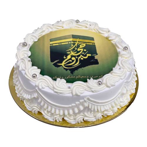 كيكة حج مبرور باللون الأخضر الملكي
