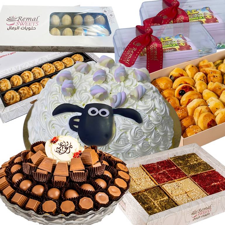 باقة ضيافة العيد