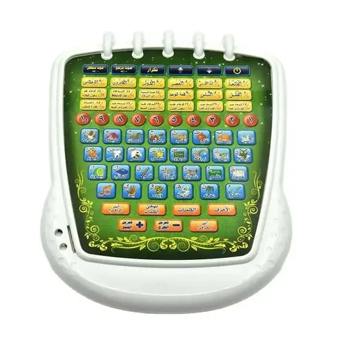 Muslim Arabic Learning Machine Islamic Tablet Kids English Arabic Touchpad Voice Learning  Al-Quran Pad Baby Toy Early Education