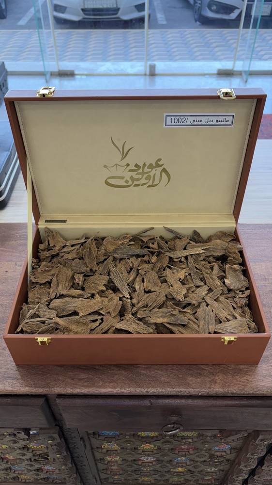 كلمنتان مالينو دبل سوبر (منترانق)