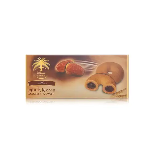 معمول أساور بر 200 جرام