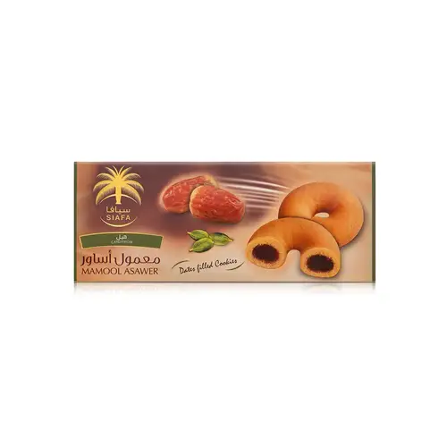 معمول اساور بالهيل 200 جم