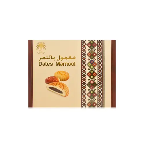 معمول سيافا 800 جرام