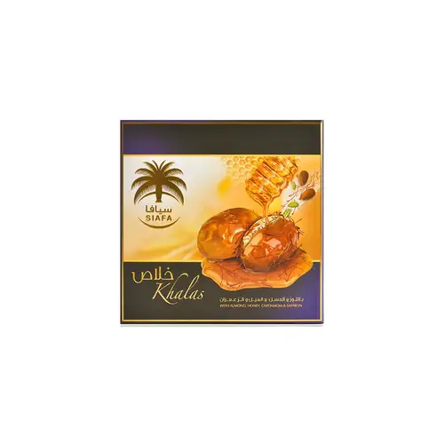 تمر خلاص بالعسل و الزعفران محشو باللوز 1 كيلو