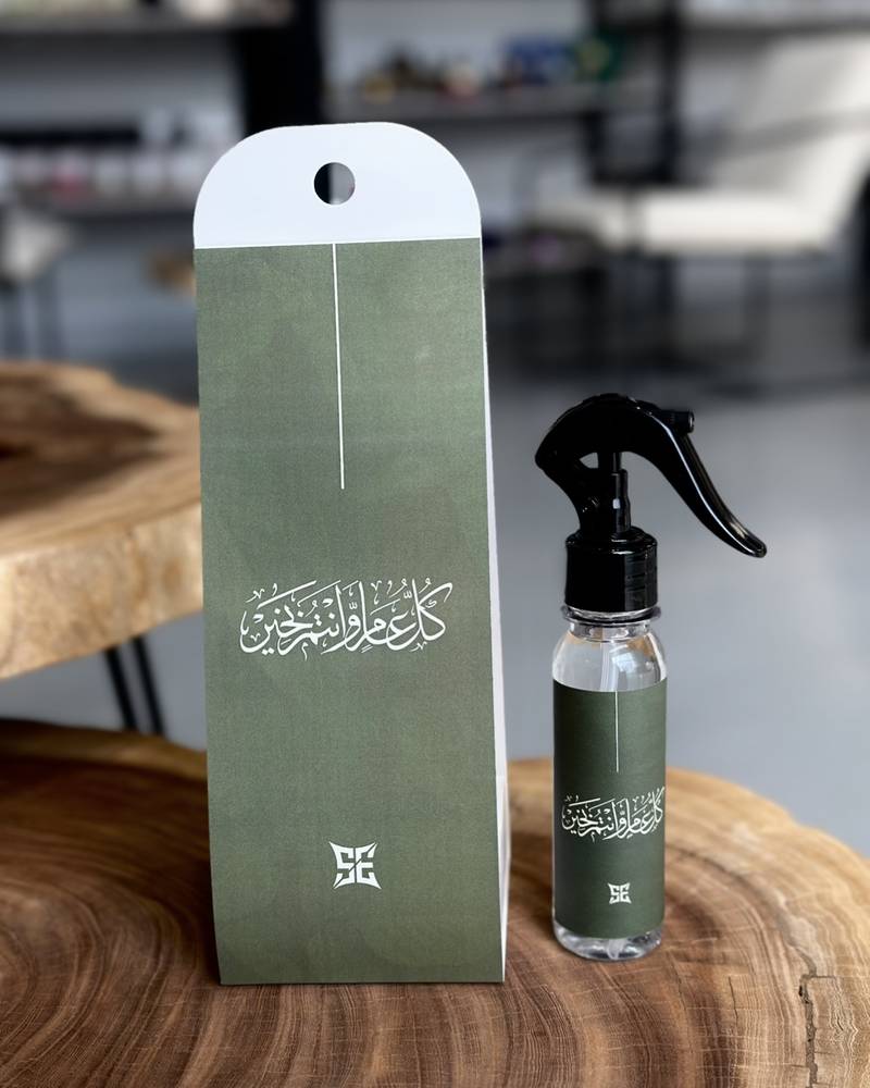 Air freshener 100ML (10PCS)