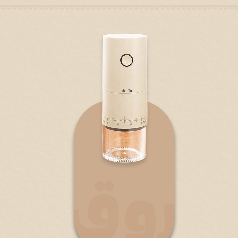 مطحنة قهوة كهربائية