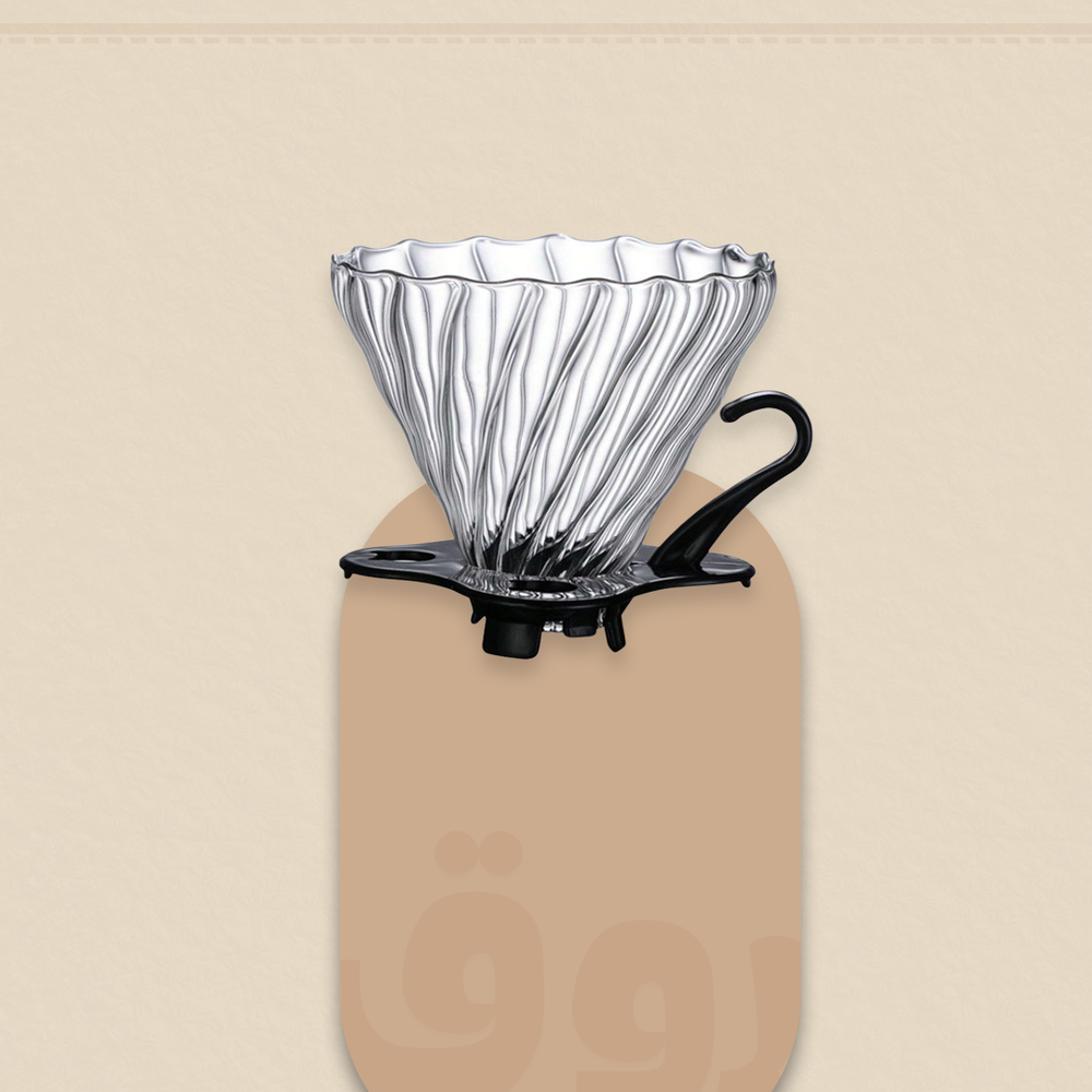 قمع تقطير V60 اسود