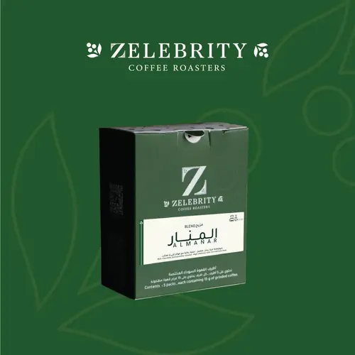 زلبيرتي | أظرف مزيج المنار 5 اظرف