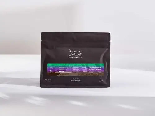 الرياض | سوق الشمال 250 ج
