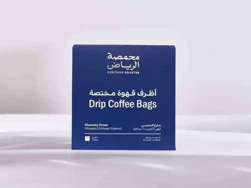 الرياض | أظرف شارع الشميسي 5 اظرف