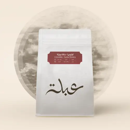 عبلة | كولومبيا سانتا مونيكا 250ج