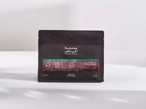 حبوب القهوة شارع الثميري من محمصة الرياض 250 جرام