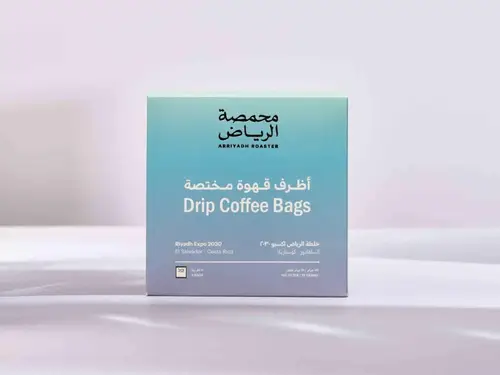 الرياض | خلطة الرياض اكسبو 2030 5 اظرف