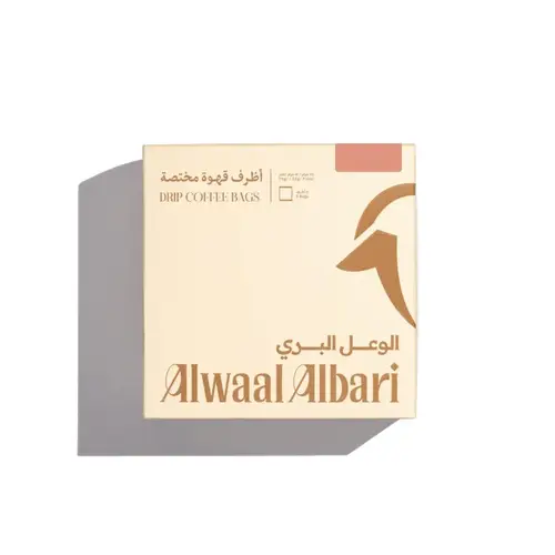 الوعل البري | اظرف سيدامو 5 اظرف