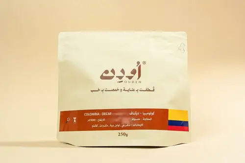 اودن | كولومبيا ديكاف 250ج