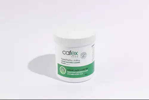 منظف مكينة القهوة بودرة570ج CAFEX