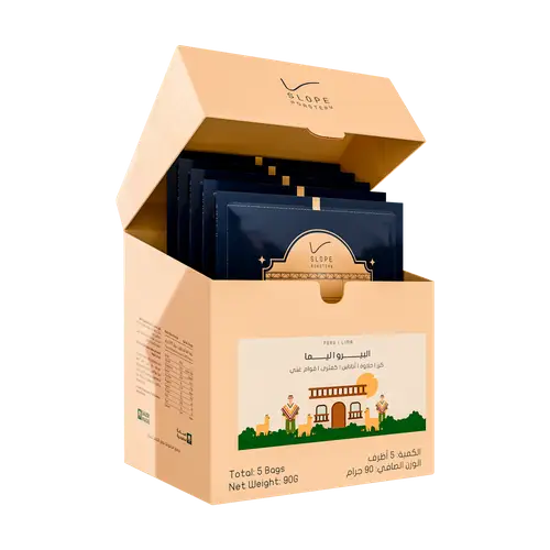 سلوب | اظرف البيرو ليما 5 اظرف
