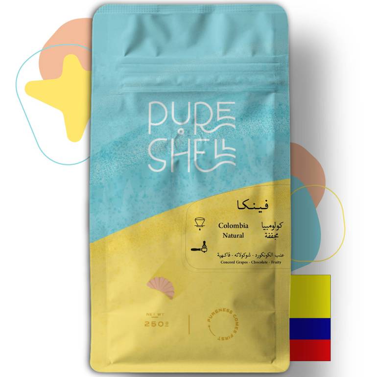 بيور شيل | فينكا - كولومبيا - مجففة - 250g