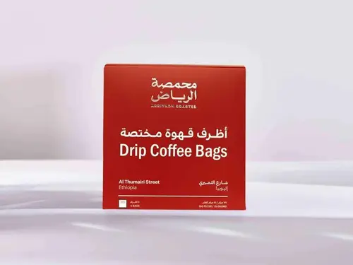 الرياض | أظرف شارع الثميري 5 اظرف