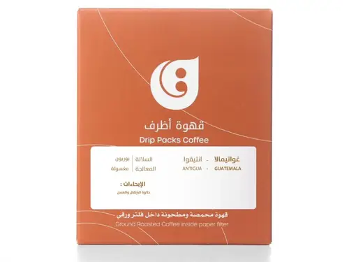 قاف | أظرف - غواتيمالا انتيقوا 5 اظرف