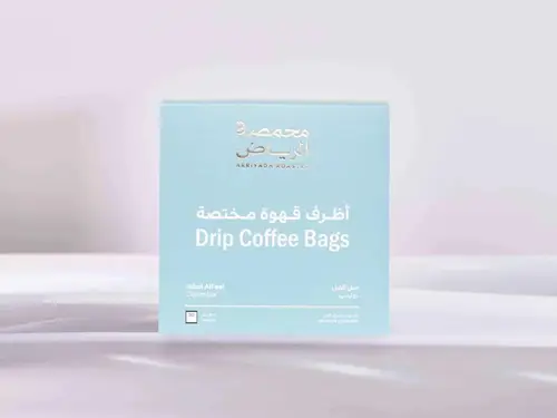 الرياض | أظرف جبل الفيل 5 اظرف